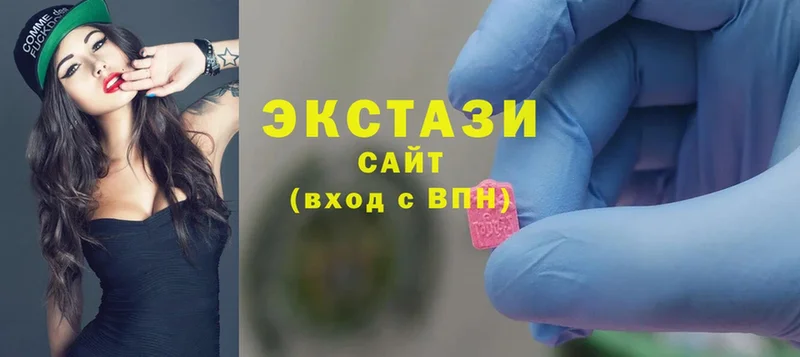 ЭКСТАЗИ 300 mg  Киренск 